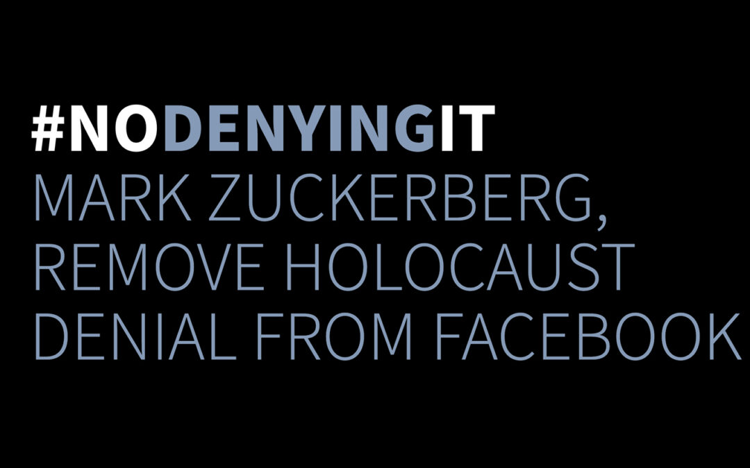 There’s No Denying It! from Sidney Zoltak